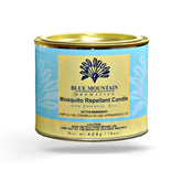 Mosquito Repellent Candle 16 oz