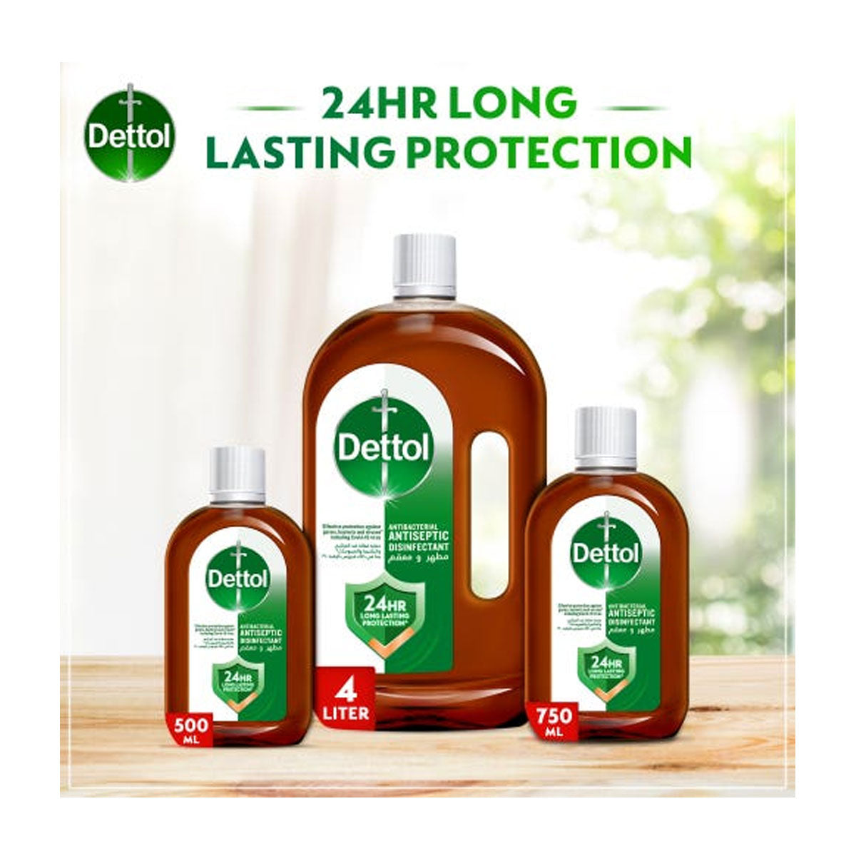 Dettol Antiseptic 500ML
